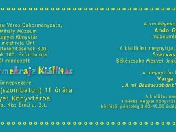 40. Városi Gyermekrajz Kiállítás